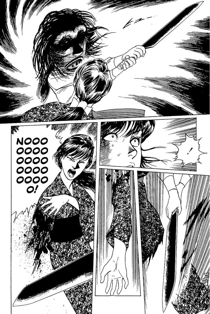 Munakata Kyouju Denkikou Chapter 38.6 page 38 - Chapter 38.6 : [Oneshot] Mask of the Marebito