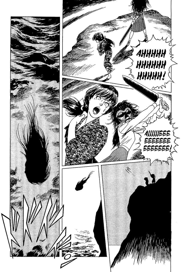 Munakata Kyouju Denkikou Chapter 38.6 page 39 - Chapter 38.6 : [Oneshot] Mask of the Marebito