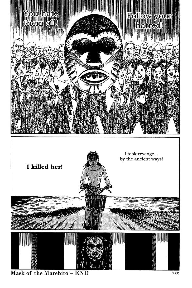 Munakata Kyouju Denkikou Chapter 38.6 page 42 - Chapter 38.6 : [Oneshot] Mask of the Marebito