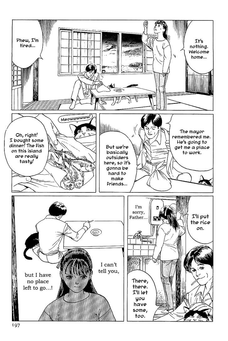 Munakata Kyouju Denkikou Chapter 38.6 page 9 - Chapter 38.6 : [Oneshot] Mask of the Marebito