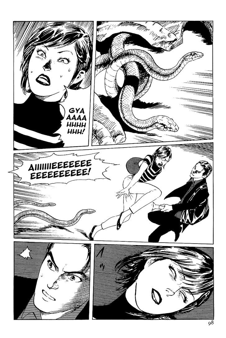 Munakata Kyouju Denkikou Chapter 38 page 10 - Chapter 38 : The Snake God's Fusion