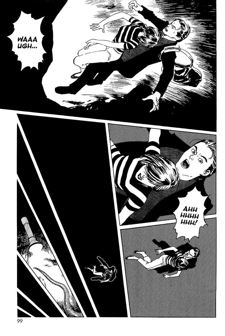 Munakata Kyouju Denkikou Chapter 38 page 11 - Chapter 38 : The Snake God's Fusion