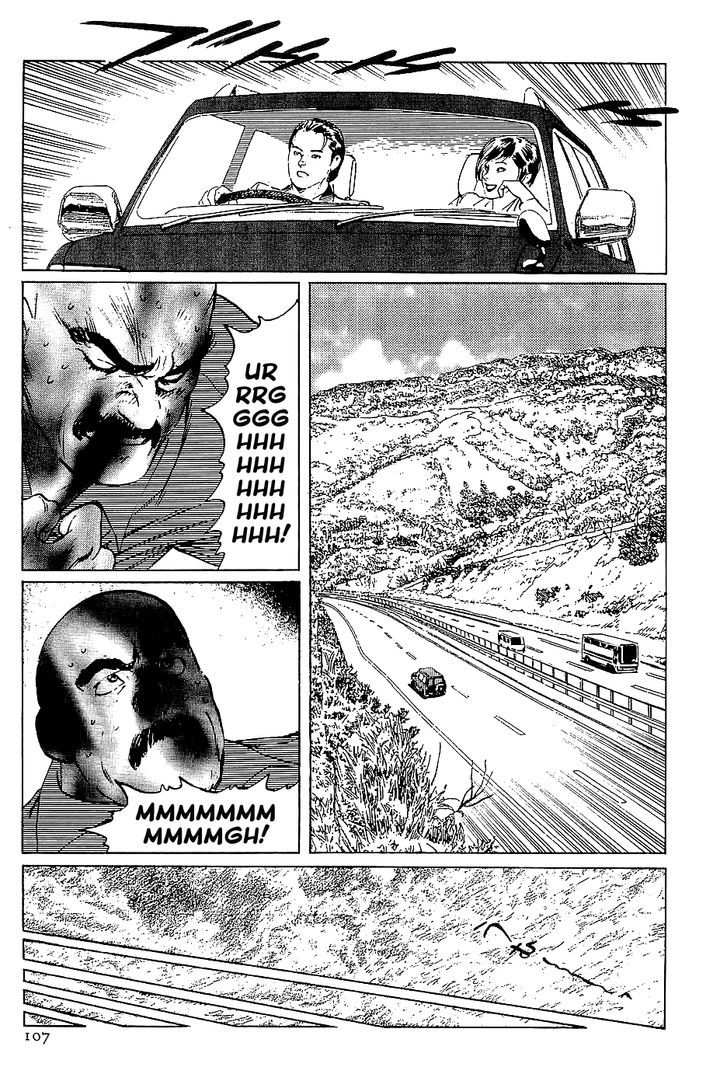 Munakata Kyouju Denkikou Chapter 38 page 19 - Chapter 38 : The Snake God's Fusion