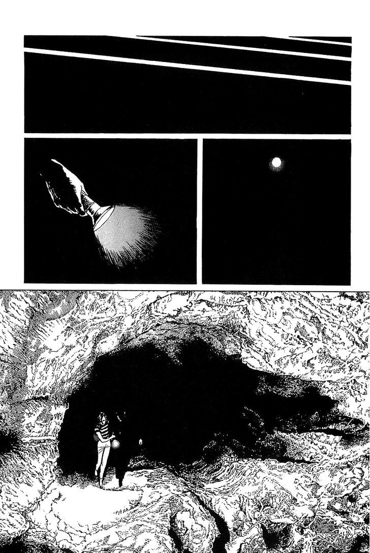 Munakata Kyouju Denkikou Chapter 38 page 2 - Chapter 38 : The Snake God's Fusion