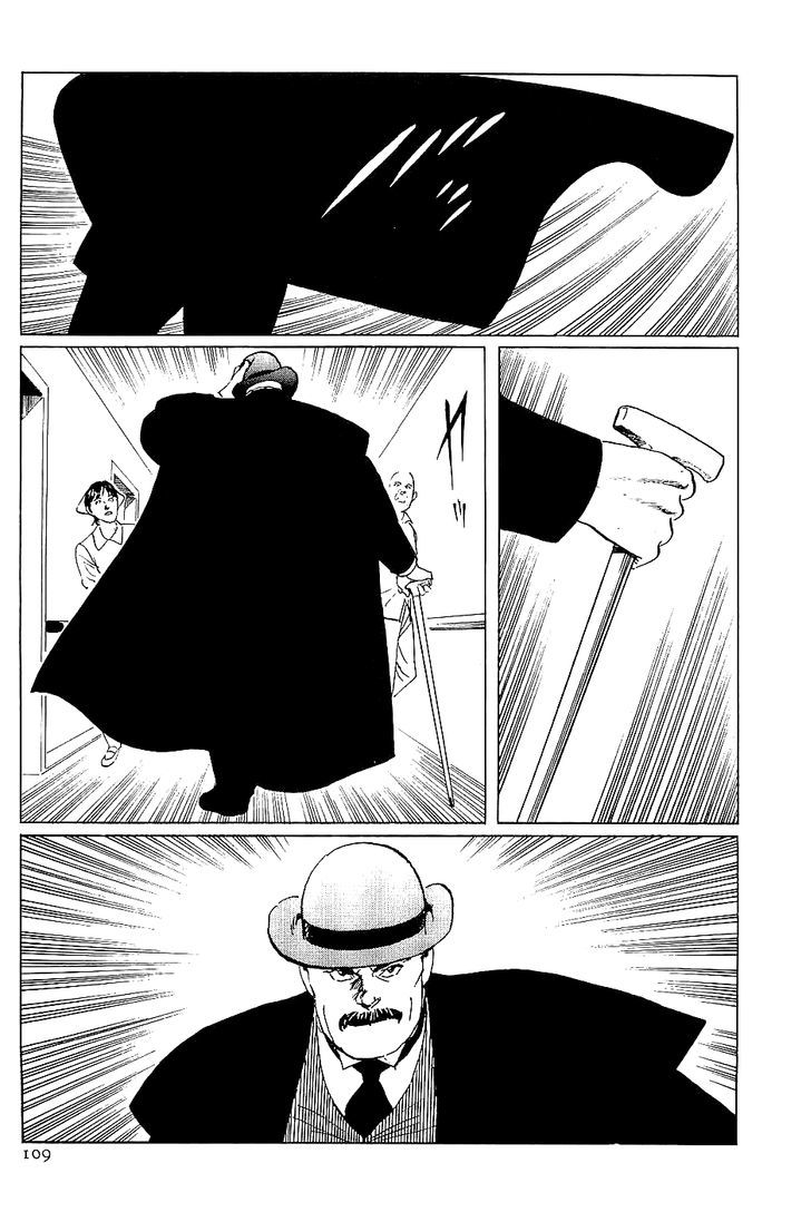 Munakata Kyouju Denkikou Chapter 38 page 21 - Chapter 38 : The Snake God's Fusion