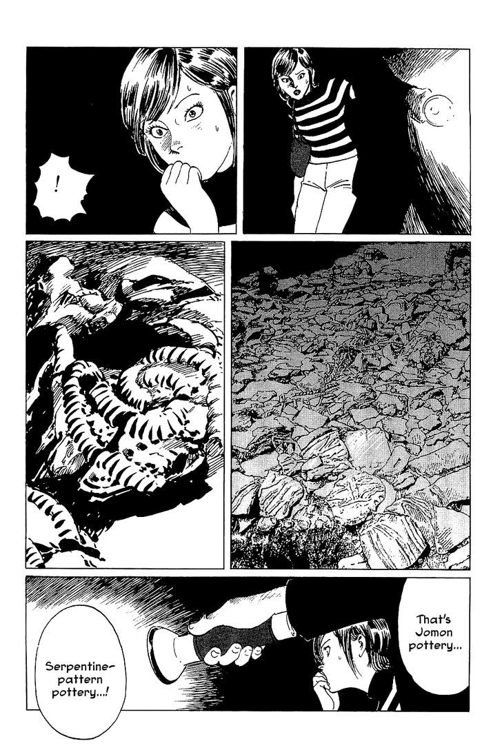 Munakata Kyouju Denkikou Chapter 38 page 3 - Chapter 38 : The Snake God's Fusion