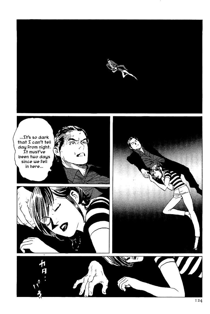 Munakata Kyouju Denkikou Chapter 38 page 36 - Chapter 38 : The Snake God's Fusion