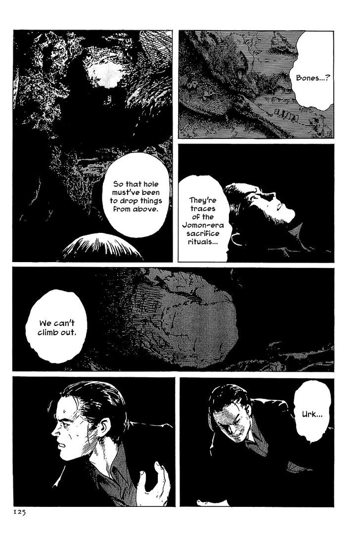 Munakata Kyouju Denkikou Chapter 38 page 37 - Chapter 38 : The Snake God's Fusion