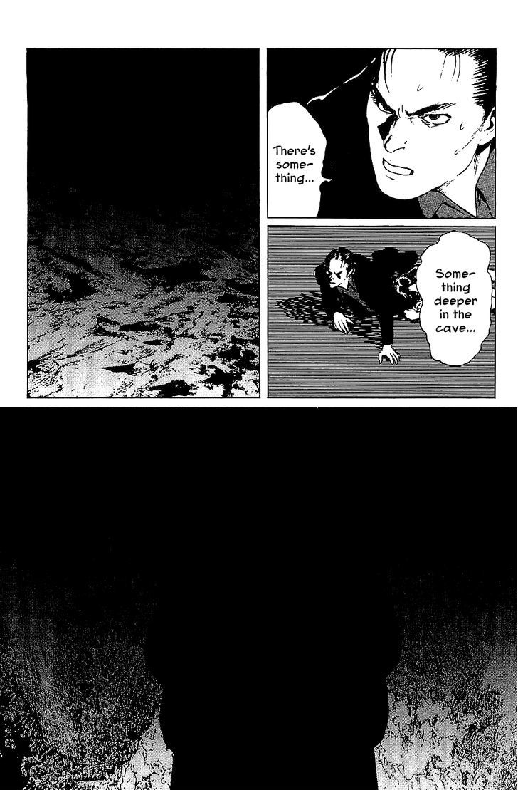 Munakata Kyouju Denkikou Chapter 38 page 38 - Chapter 38 : The Snake God's Fusion