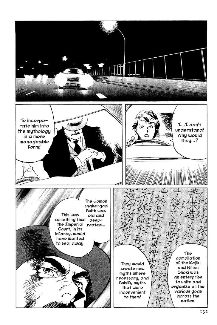 Munakata Kyouju Denkikou Chapter 38 page 44 - Chapter 38 : The Snake God's Fusion