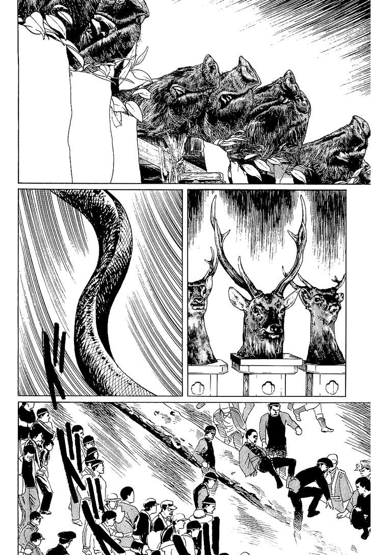 Munakata Kyouju Denkikou Chapter 38 page 54 - Chapter 38 : The Snake God's Fusion