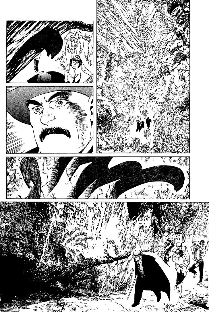 Munakata Kyouju Denkikou Chapter 38 page 59 - Chapter 38 : The Snake God's Fusion