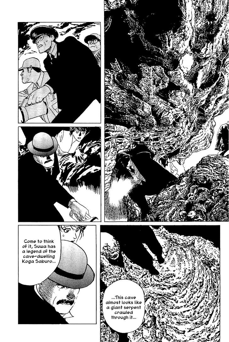 Munakata Kyouju Denkikou Chapter 38 page 60 - Chapter 38 : The Snake God's Fusion