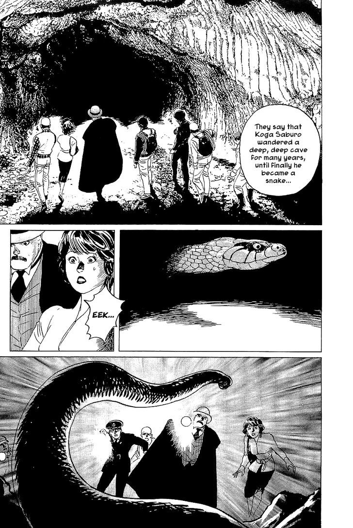 Munakata Kyouju Denkikou Chapter 38 page 61 - Chapter 38 : The Snake God's Fusion