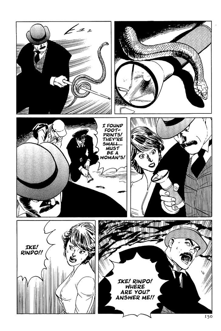 Munakata Kyouju Denkikou Chapter 38 page 62 - Chapter 38 : The Snake God's Fusion