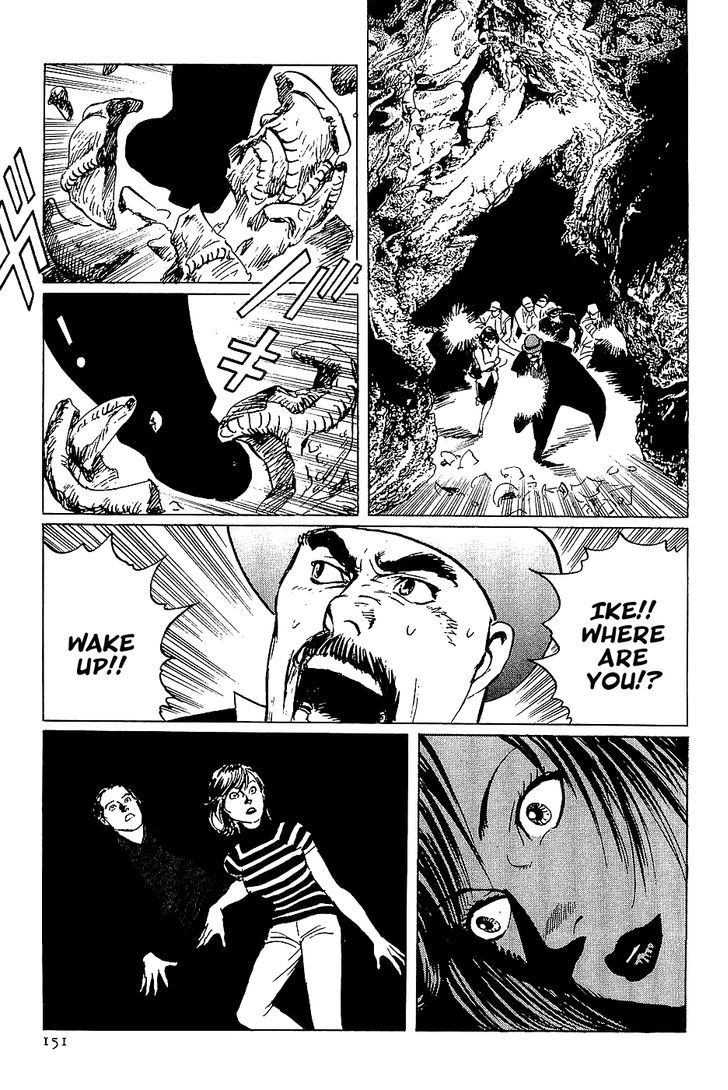 Munakata Kyouju Denkikou Chapter 38 page 63 - Chapter 38 : The Snake God's Fusion
