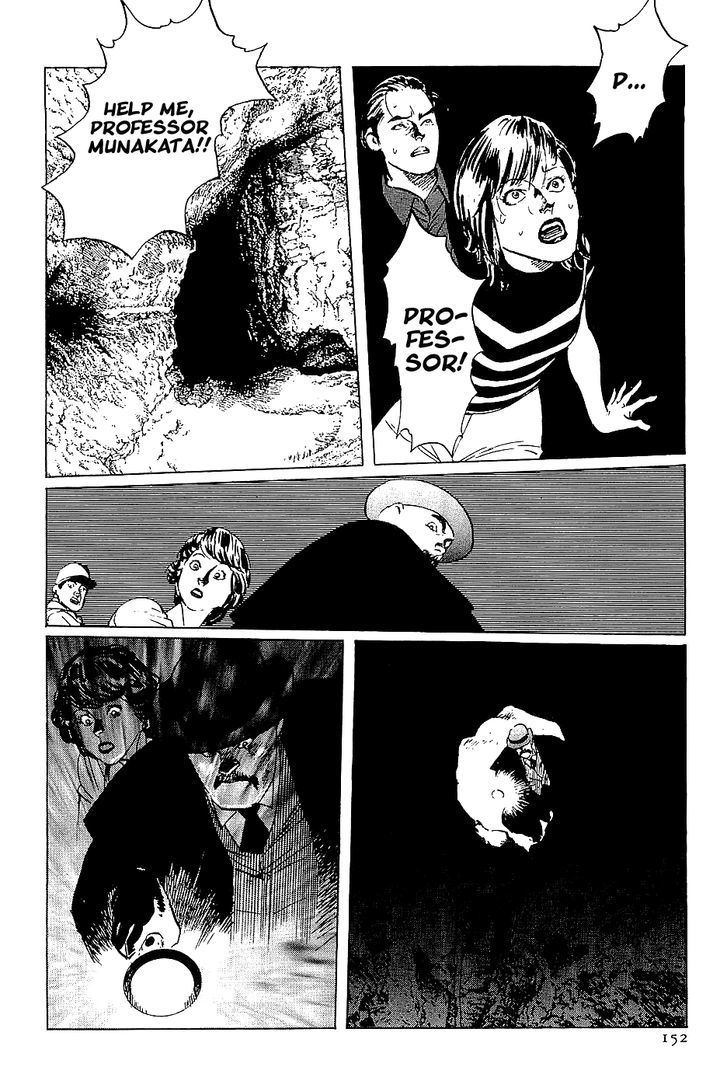 Munakata Kyouju Denkikou Chapter 38 page 64 - Chapter 38 : The Snake God's Fusion