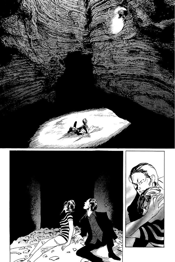 Munakata Kyouju Denkikou Chapter 38 page 65 - Chapter 38 : The Snake God's Fusion