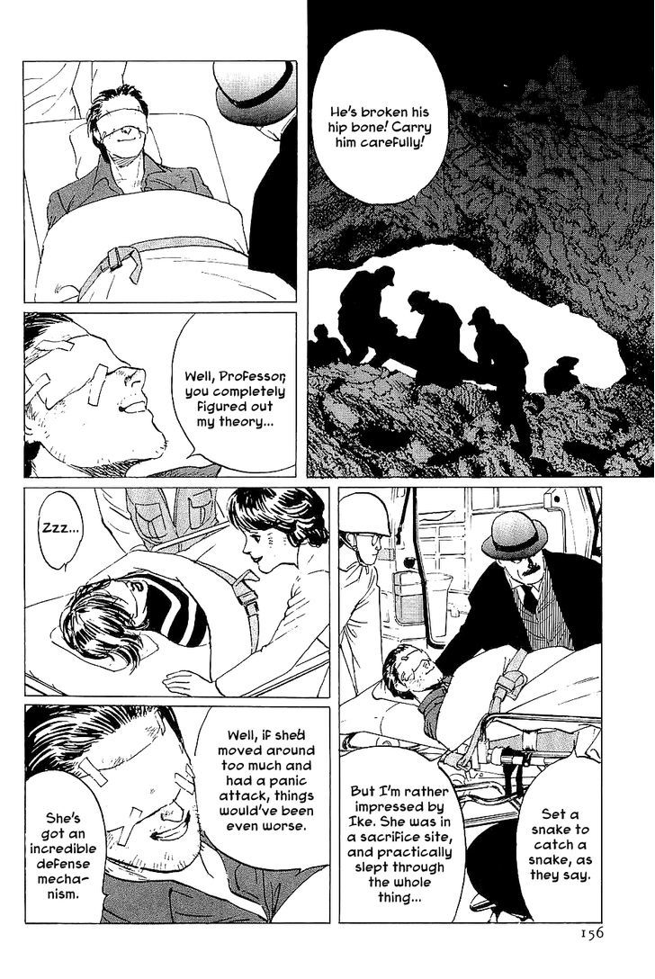 Munakata Kyouju Denkikou Chapter 38 page 68 - Chapter 38 : The Snake God's Fusion