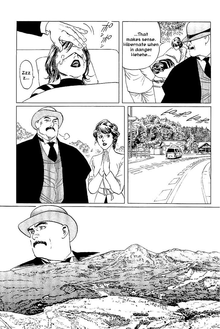 Munakata Kyouju Denkikou Chapter 38 page 69 - Chapter 38 : The Snake God's Fusion