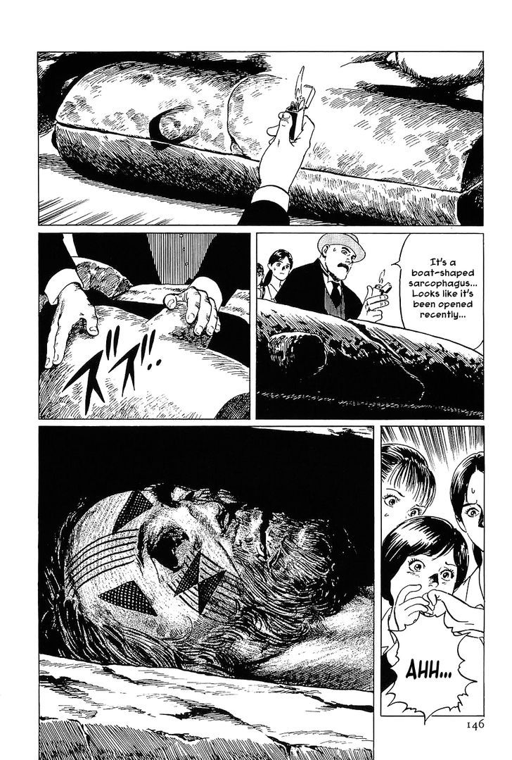 Munakata Kyouju Denkikou Chapter 4 page 22 - Chapter 4 : Munakata's Sea