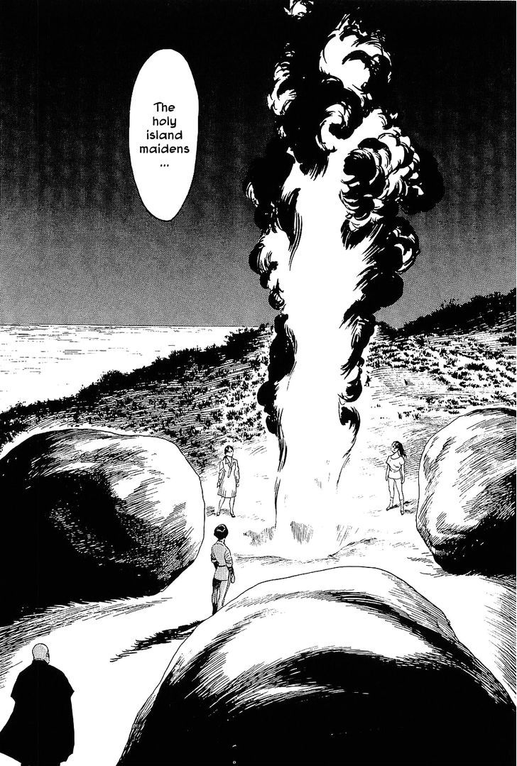 Munakata Kyouju Denkikou Chapter 4 page 31 - Chapter 4 : Munakata's Sea