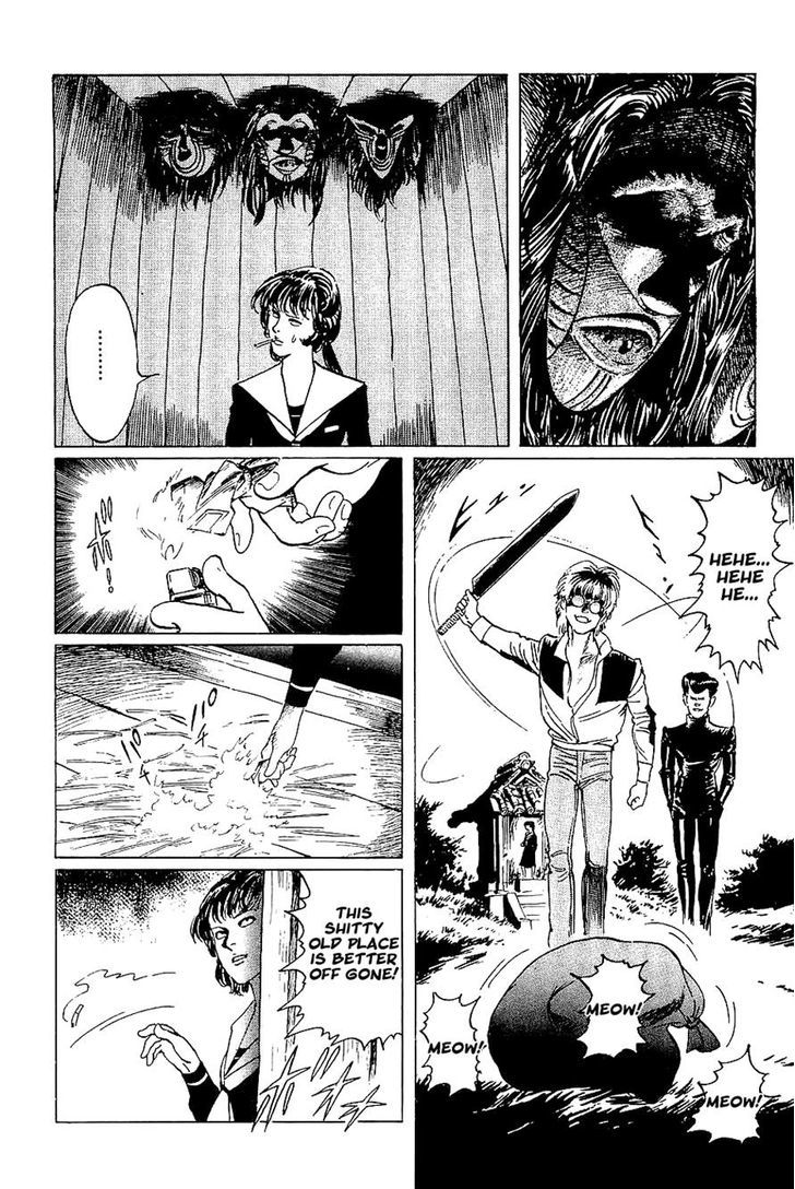 Munakata Kyouju Denkikou Chapter 40 page 18 - Chapter 40