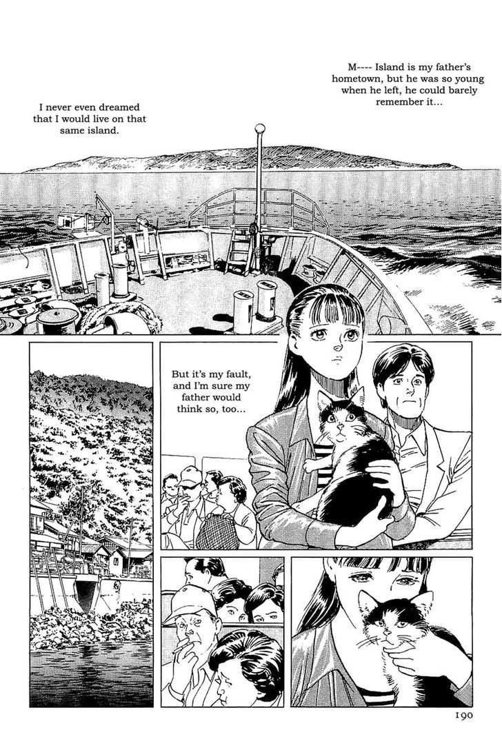 Munakata Kyouju Denkikou Chapter 40 page 2 - Chapter 40
