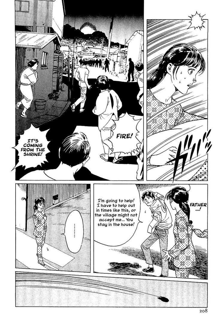 Munakata Kyouju Denkikou Chapter 40 page 20 - Chapter 40