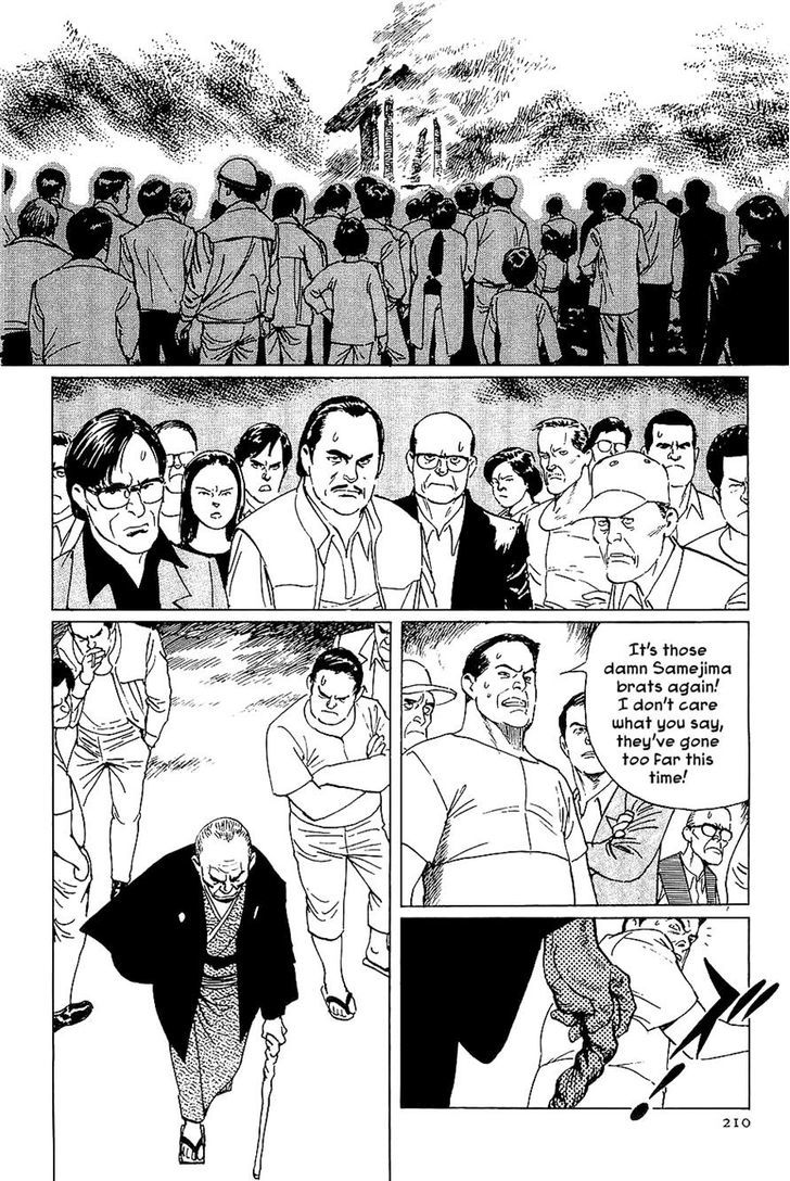 Munakata Kyouju Denkikou Chapter 40 page 22 - Chapter 40