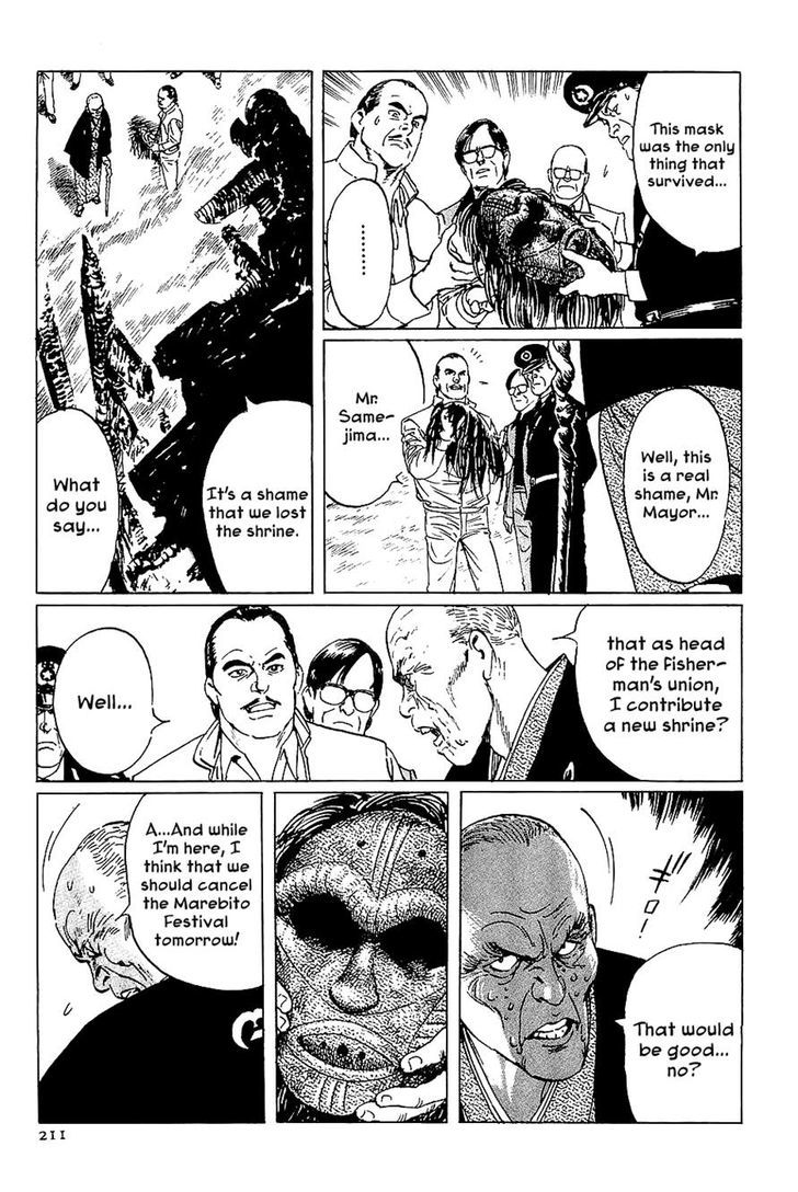 Munakata Kyouju Denkikou Chapter 40 page 23 - Chapter 40