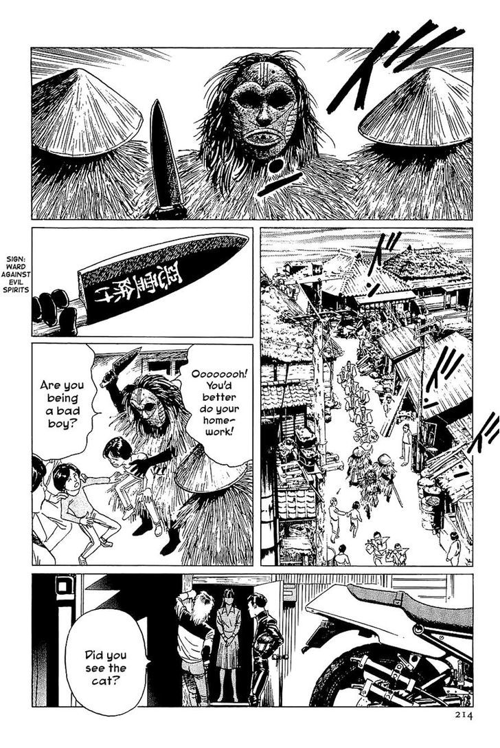 Munakata Kyouju Denkikou Chapter 40 page 26 - Chapter 40