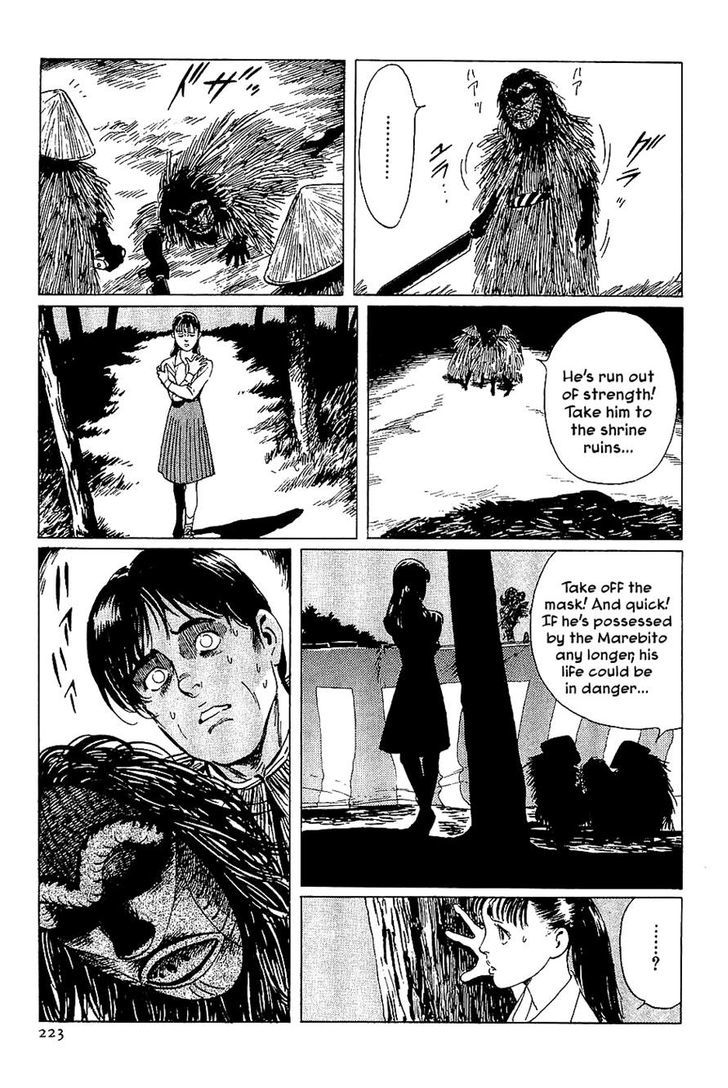 Munakata Kyouju Denkikou Chapter 40 page 35 - Chapter 40