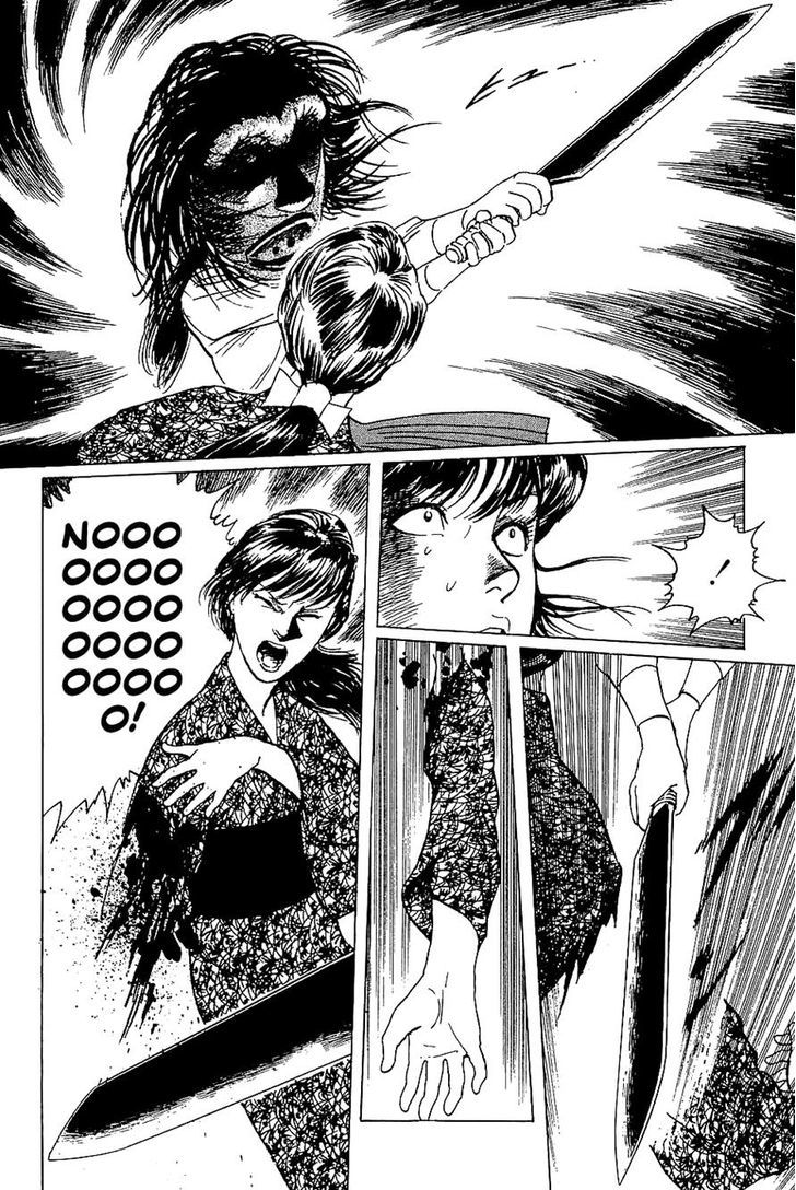 Munakata Kyouju Denkikou Chapter 40 page 38 - Chapter 40