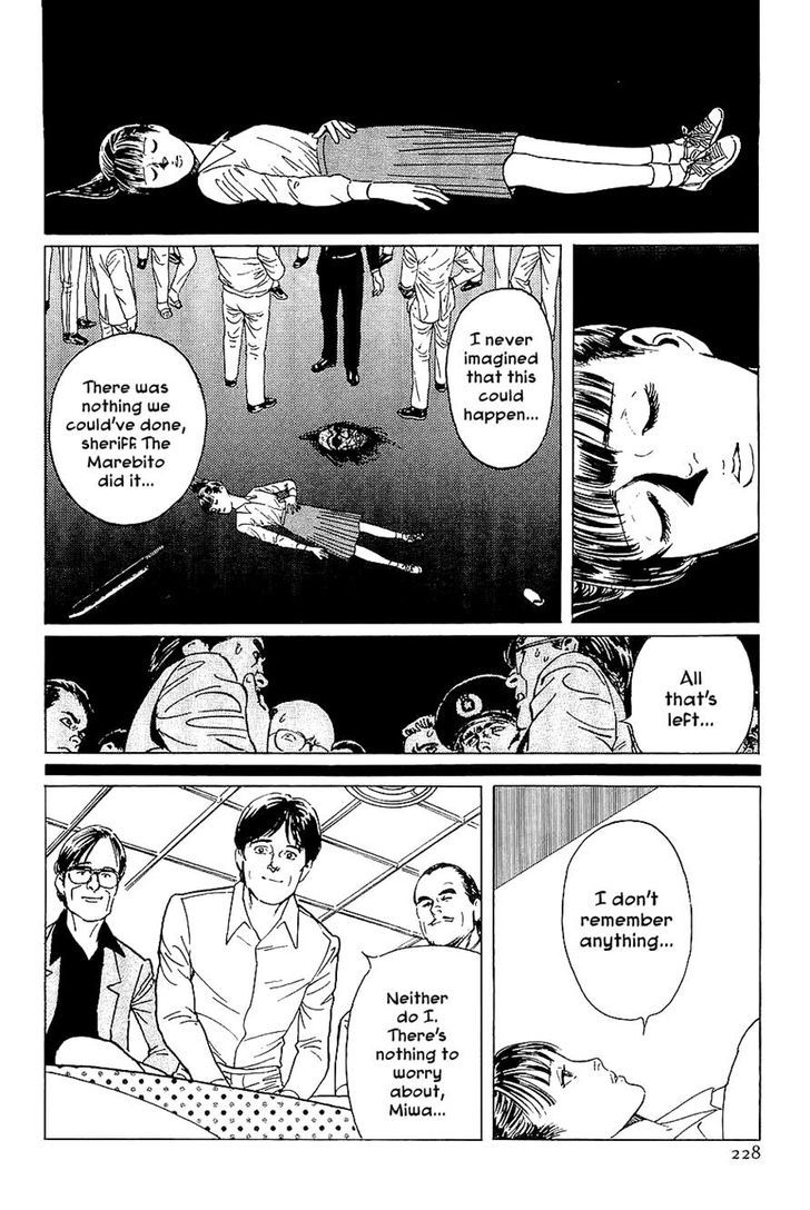 Munakata Kyouju Denkikou Chapter 40 page 40 - Chapter 40