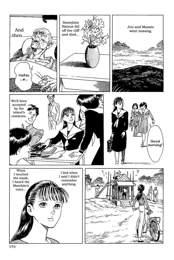 Munakata Kyouju Denkikou Chapter 40 page 41 - Chapter 40