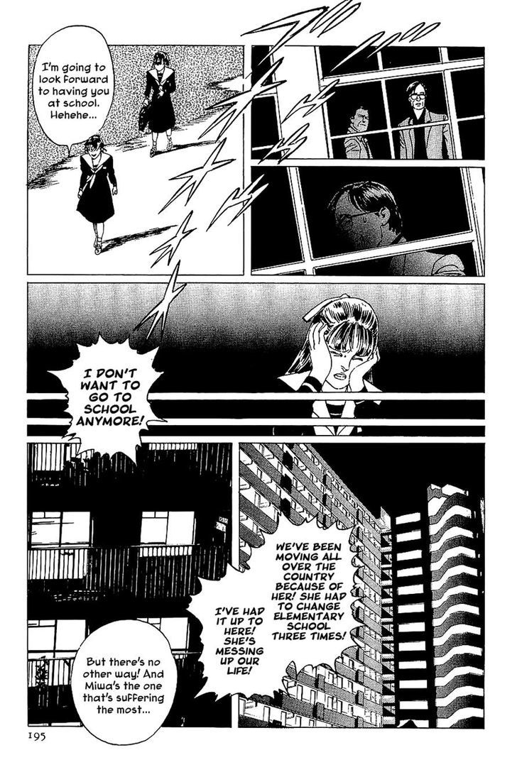 Munakata Kyouju Denkikou Chapter 40 page 7 - Chapter 40