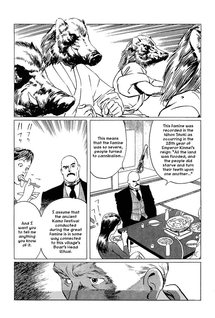 Munakata Kyouju Denkikou Chapter 5 page 10 - Chapter 5 : Tree of Offering