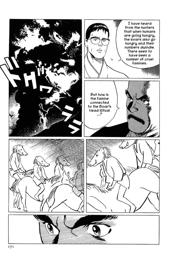 Munakata Kyouju Denkikou Chapter 5 page 15 - Chapter 5 : Tree of Offering