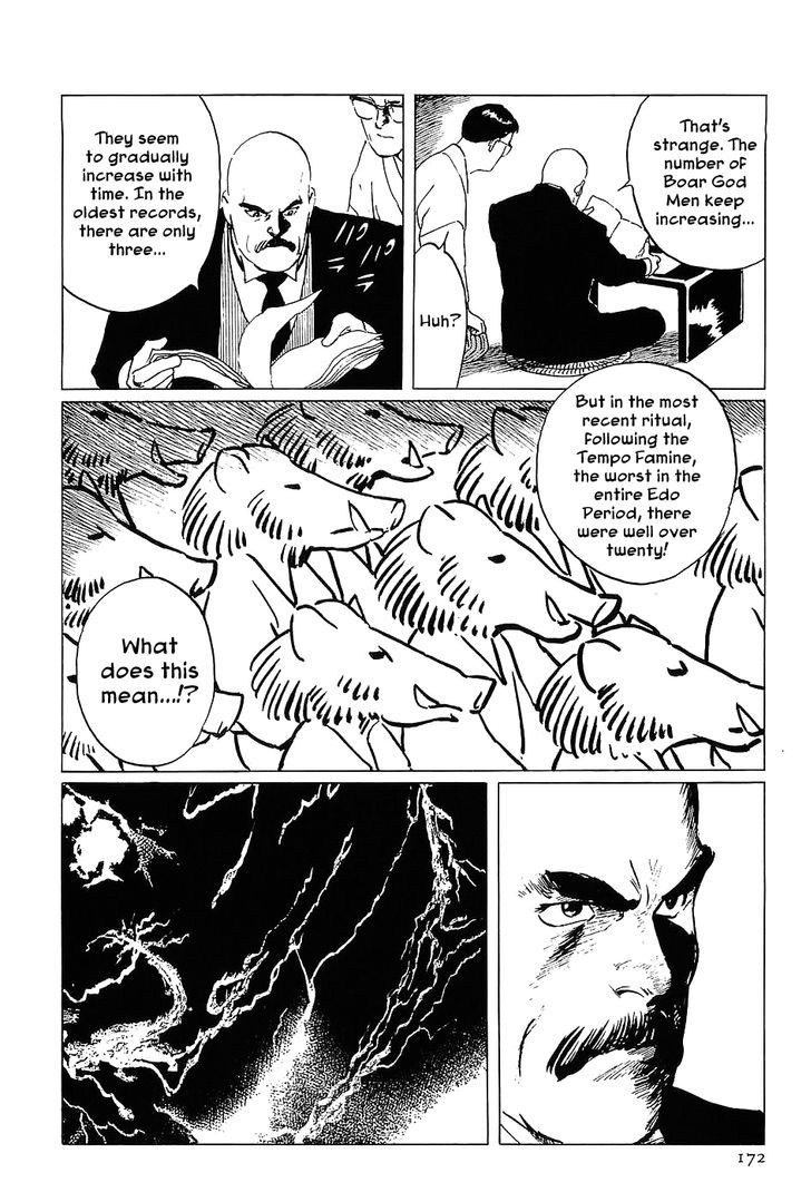 Munakata Kyouju Denkikou Chapter 5 page 16 - Chapter 5 : Tree of Offering