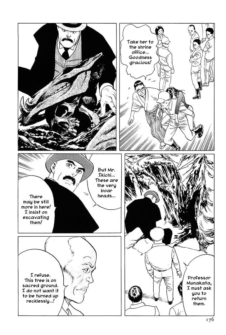 Munakata Kyouju Denkikou Chapter 5 page 20 - Chapter 5 : Tree of Offering