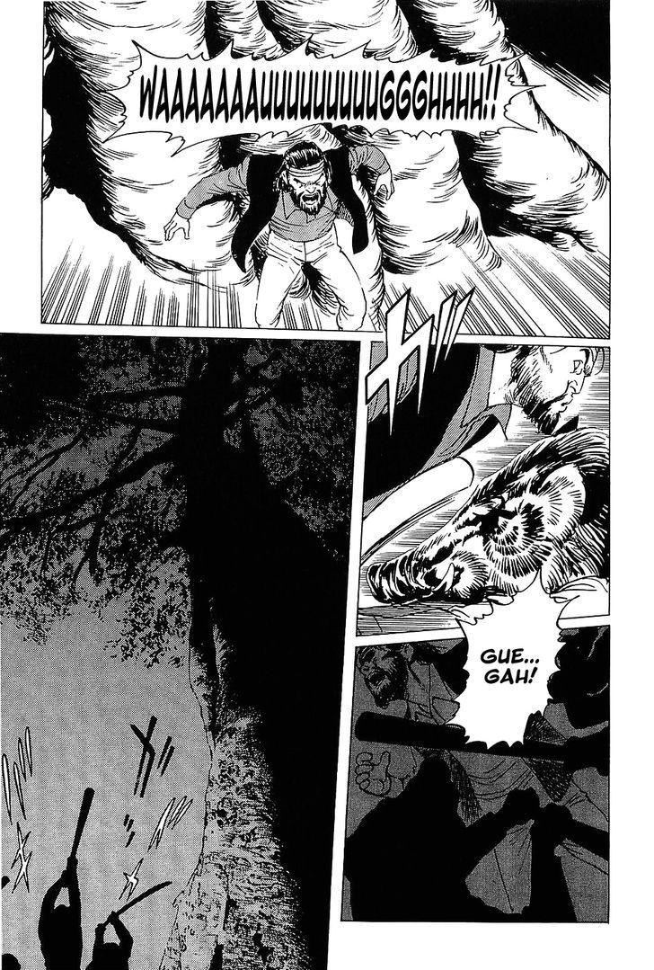 Munakata Kyouju Denkikou Chapter 5 page 27 - Chapter 5 : Tree of Offering