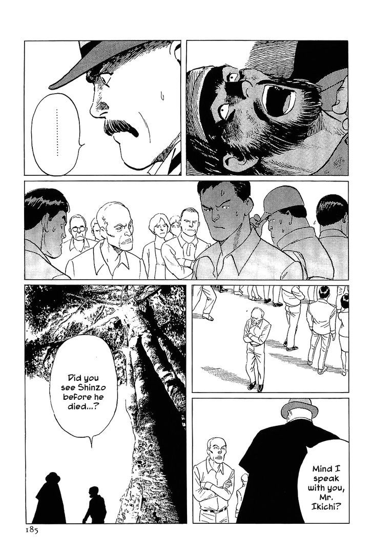 Munakata Kyouju Denkikou Chapter 5 page 29 - Chapter 5 : Tree of Offering
