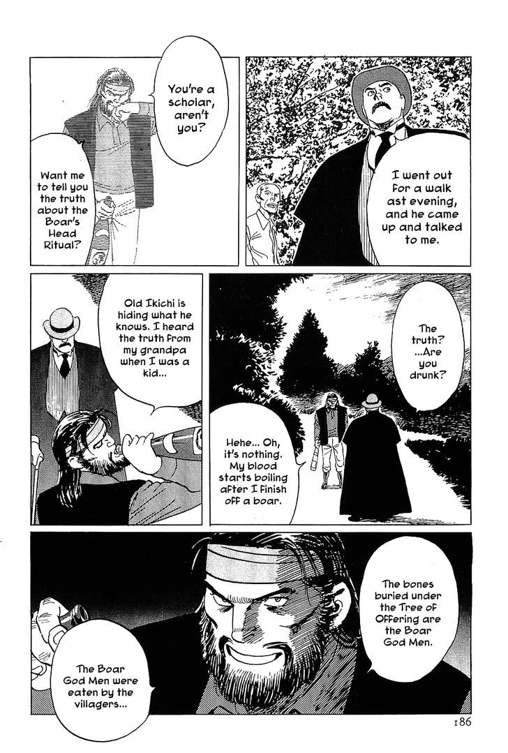 Munakata Kyouju Denkikou Chapter 5 page 30 - Chapter 5 : Tree of Offering