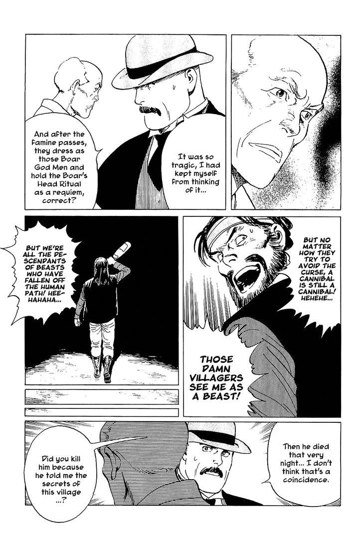 Munakata Kyouju Denkikou Chapter 5 page 33 - Chapter 5 : Tree of Offering