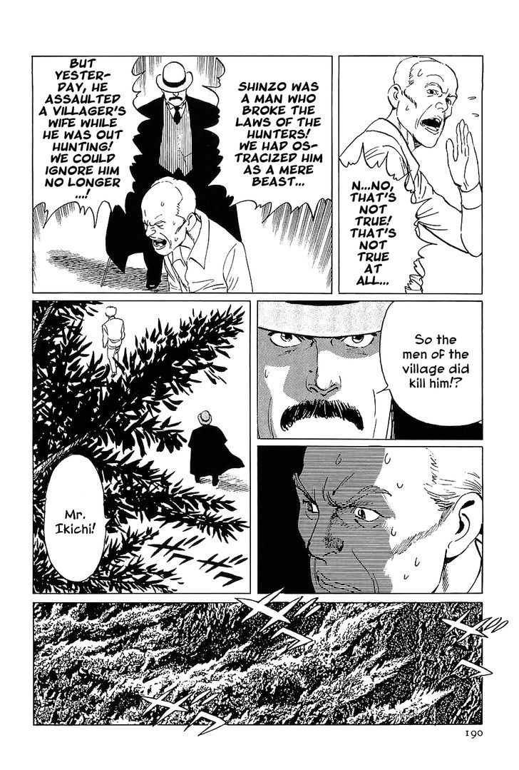 Munakata Kyouju Denkikou Chapter 5 page 34 - Chapter 5 : Tree of Offering