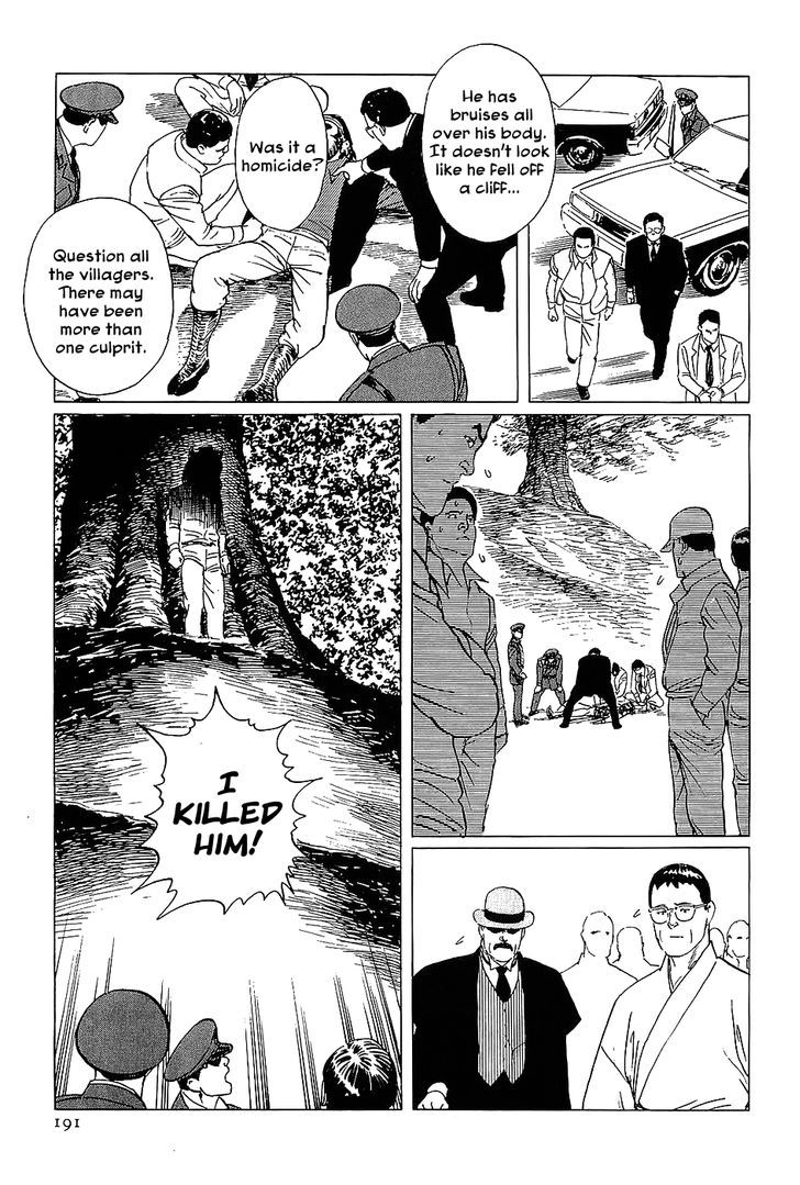 Munakata Kyouju Denkikou Chapter 5 page 35 - Chapter 5 : Tree of Offering