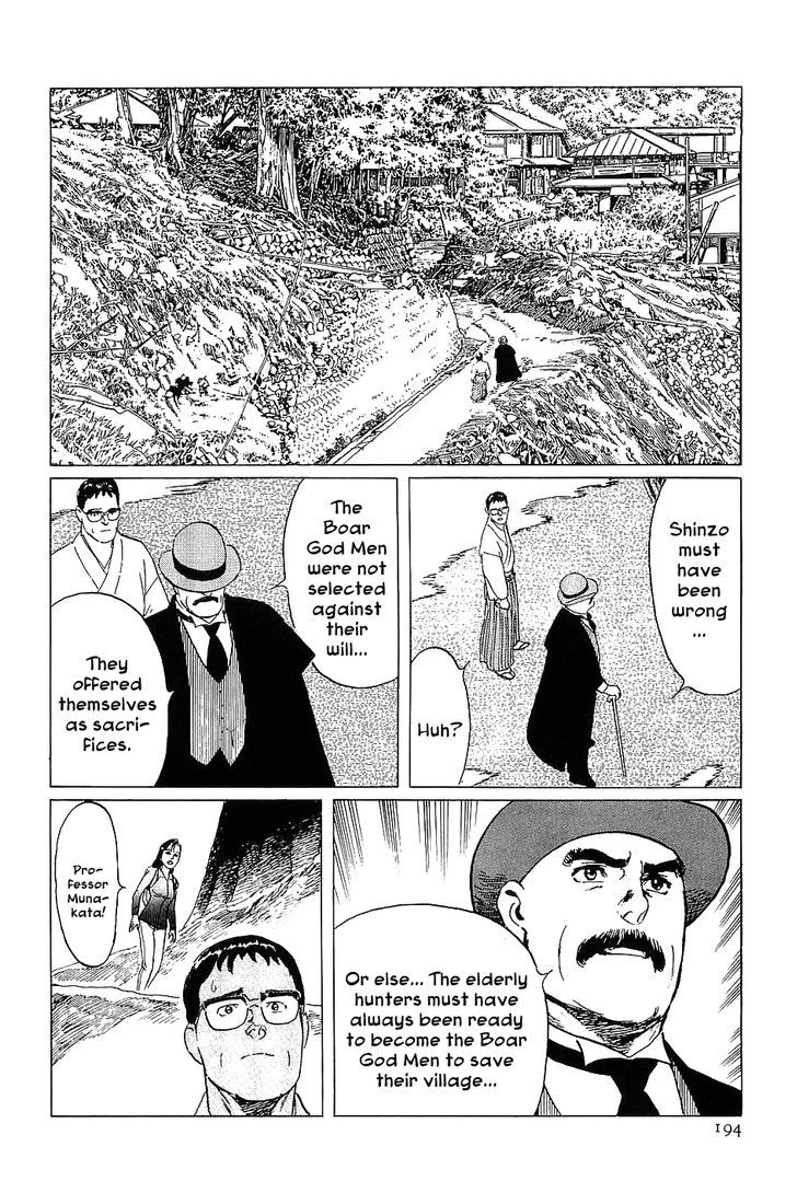 Munakata Kyouju Denkikou Chapter 5 page 38 - Chapter 5 : Tree of Offering