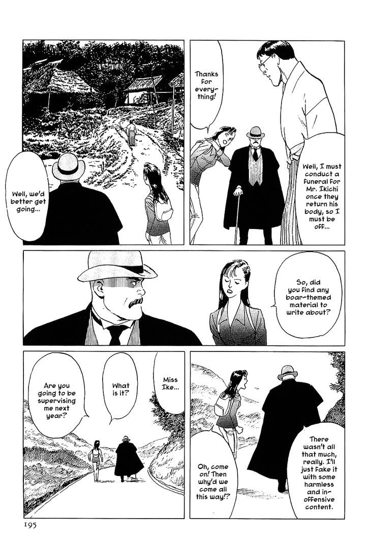 Munakata Kyouju Denkikou Chapter 5 page 39 - Chapter 5 : Tree of Offering