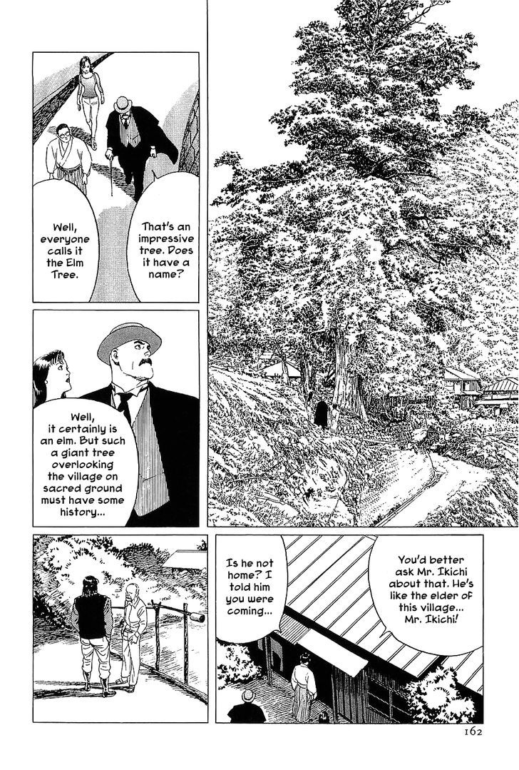 Munakata Kyouju Denkikou Chapter 5 page 6 - Chapter 5 : Tree of Offering